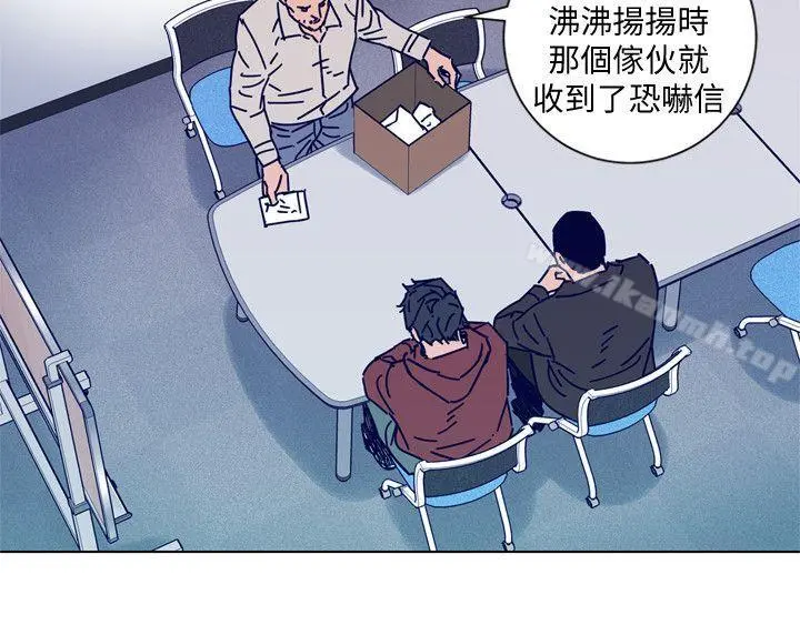 清道夫K