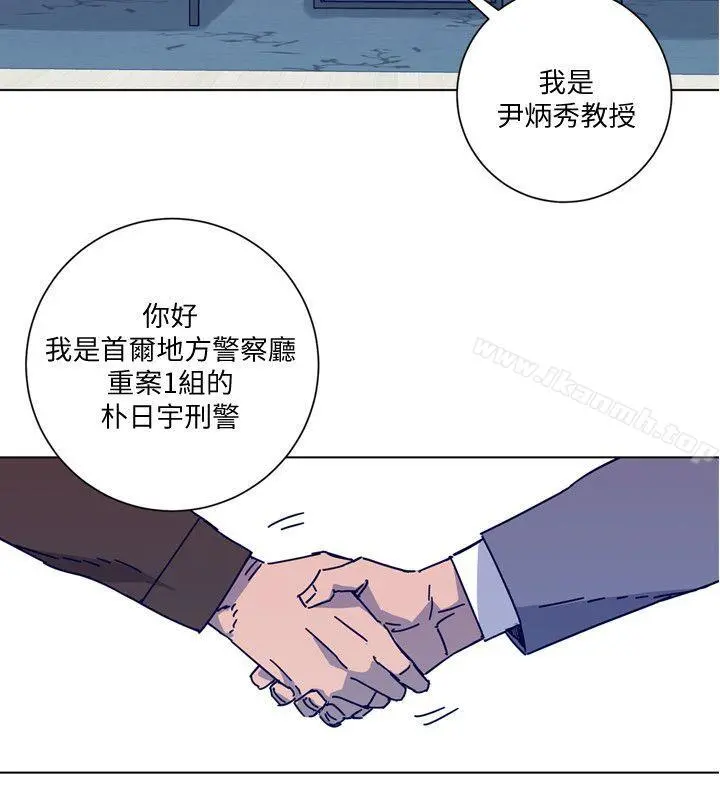 清道夫K