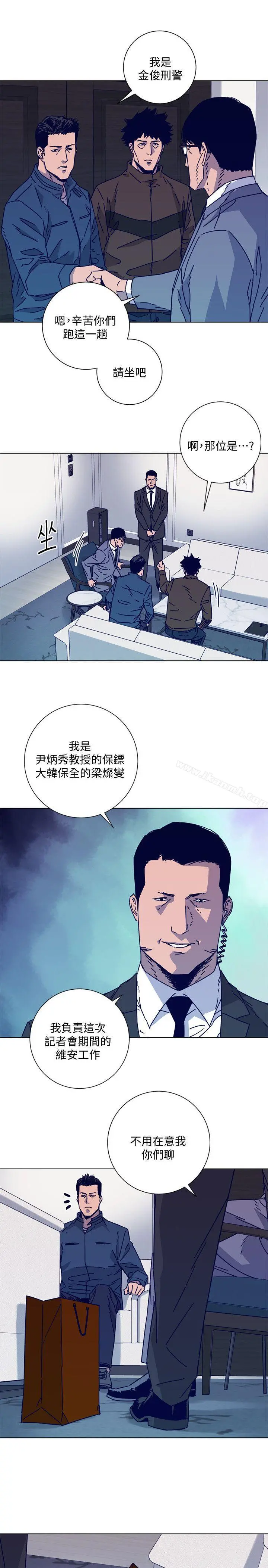 清道夫K