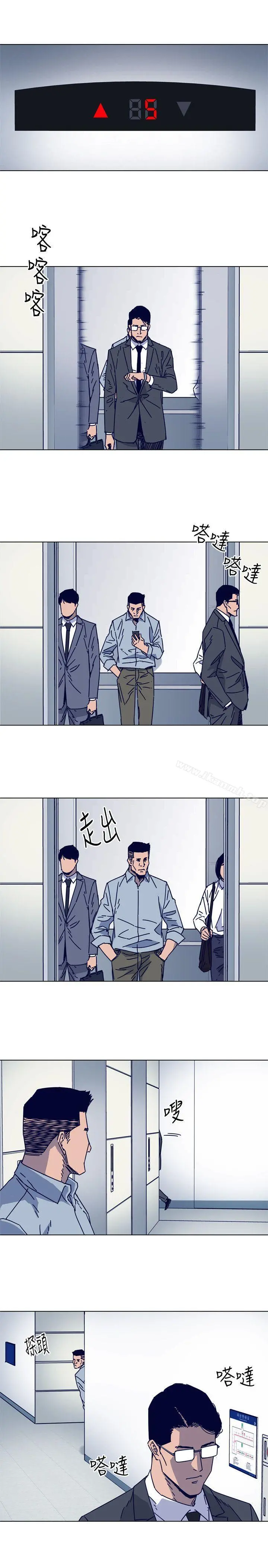 清道夫K