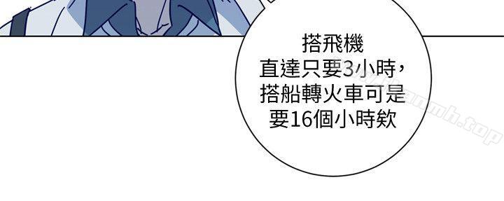清道夫K第2季-第12话-羊入虎口