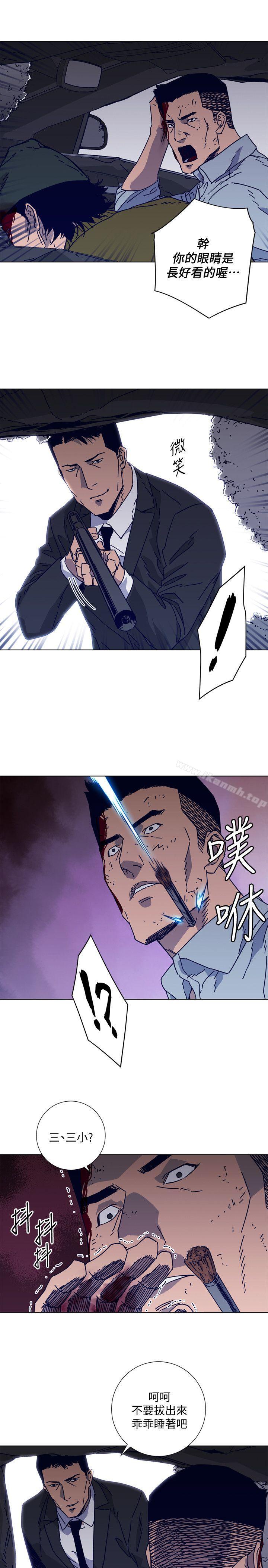 清道夫K第2季-第13话-权基政的底细