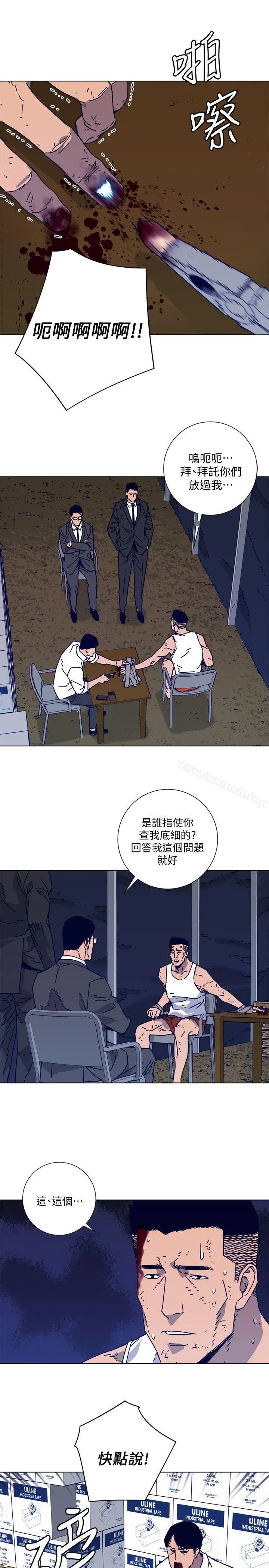 清道夫K