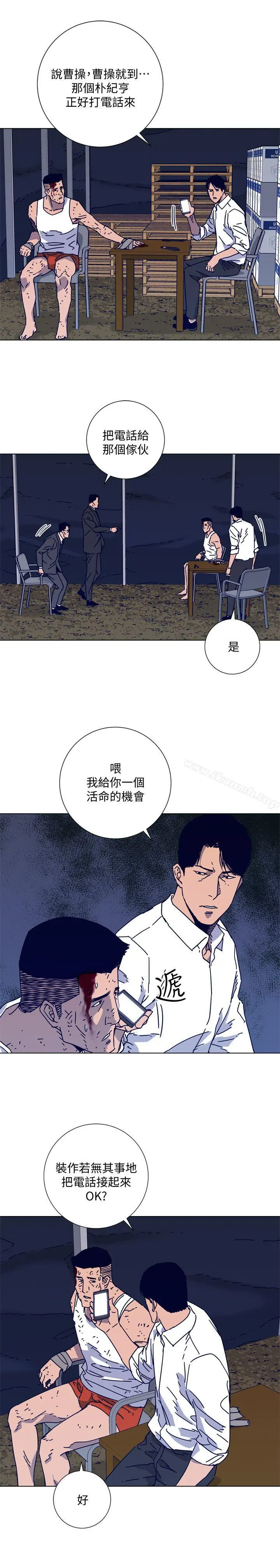 清道夫K