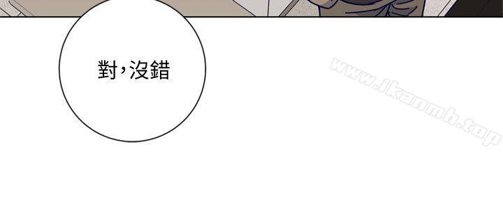 清道夫K第2季-第16话-金震的行踪