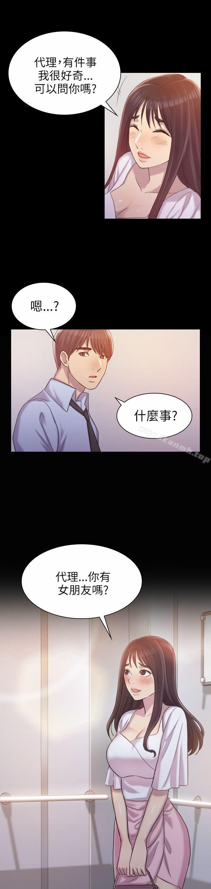 初戀陷阱 - 第1話7.jpg,初戀陷阱 - 第1話7,初戀陷阱 - 第1話