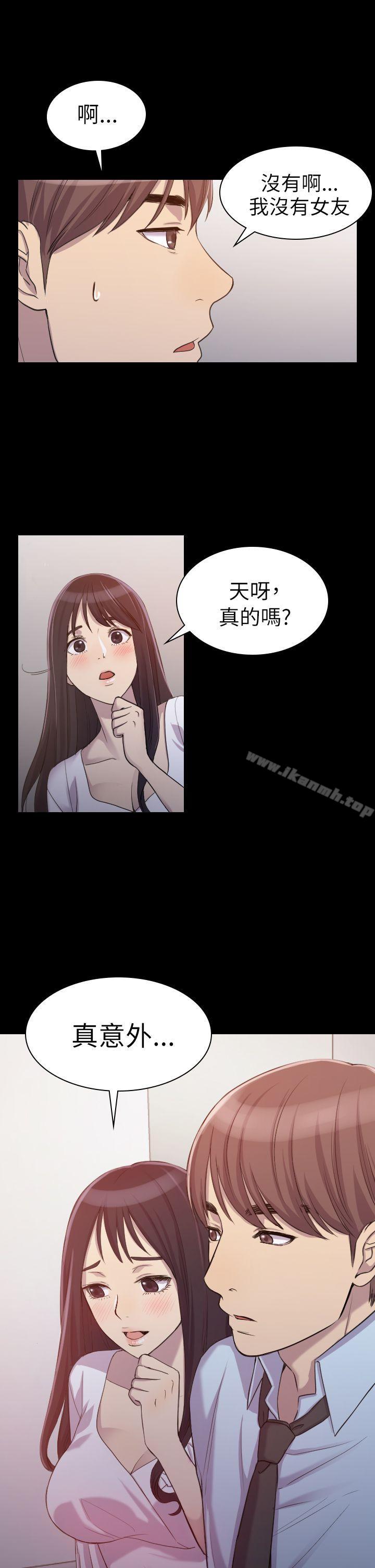 初戀陷阱 - 第1話9.jpg,初戀陷阱 - 第1話9,初戀陷阱 - 第1話