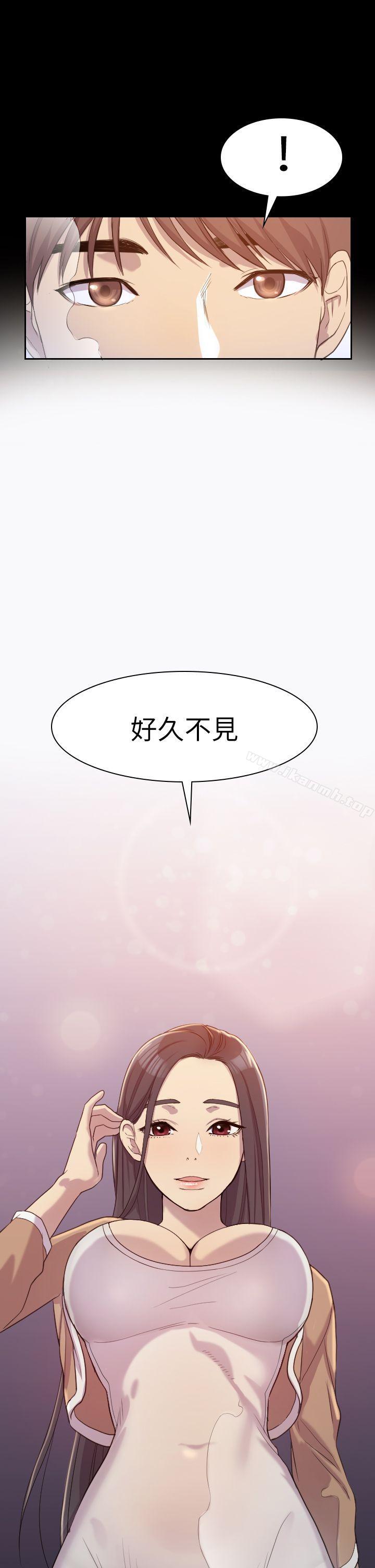初戀陷阱 - 第1話17.jpg,初戀陷阱 - 第1話17,初戀陷阱 - 第1話