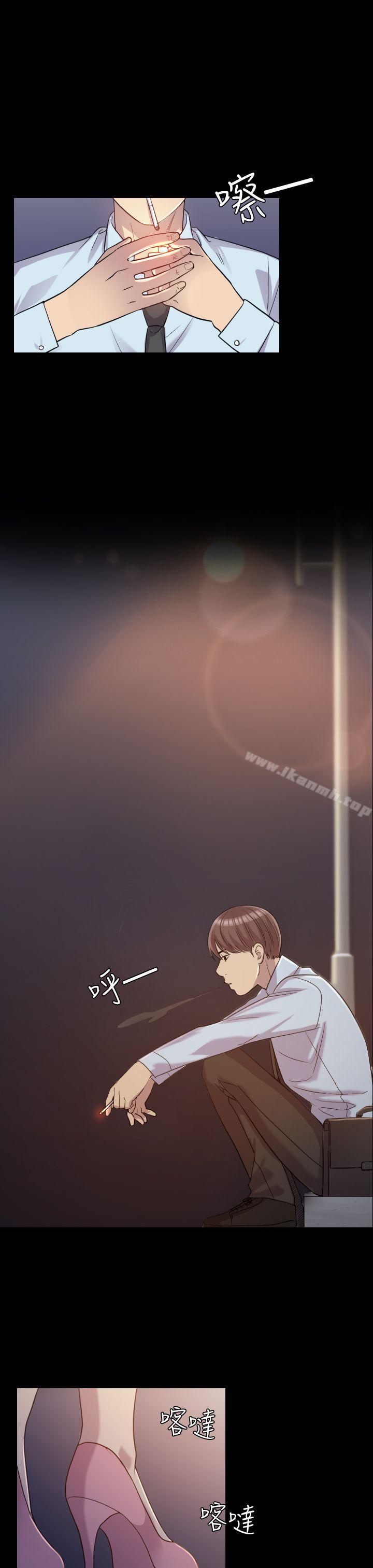 初戀陷阱 - 第1話15.jpg,初戀陷阱 - 第1話15,初戀陷阱 - 第1話