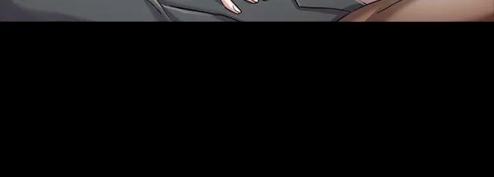 初恋陷阱