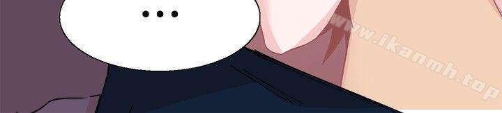 Bodychange第29话