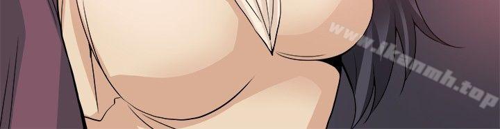 Bodychange最终话