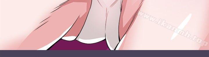 Bodychange最终话