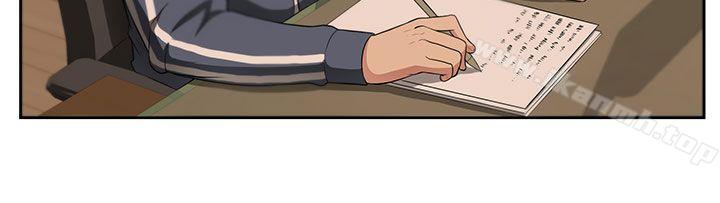 大叔 - 第1話3.jpg,大叔 - 第1話3,大叔 - 第1話
