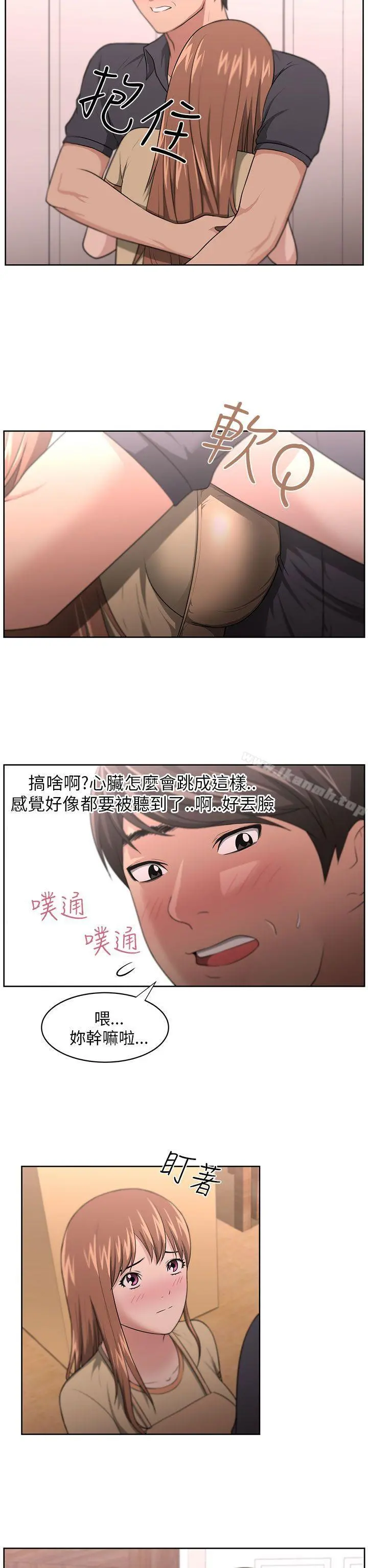 大叔
