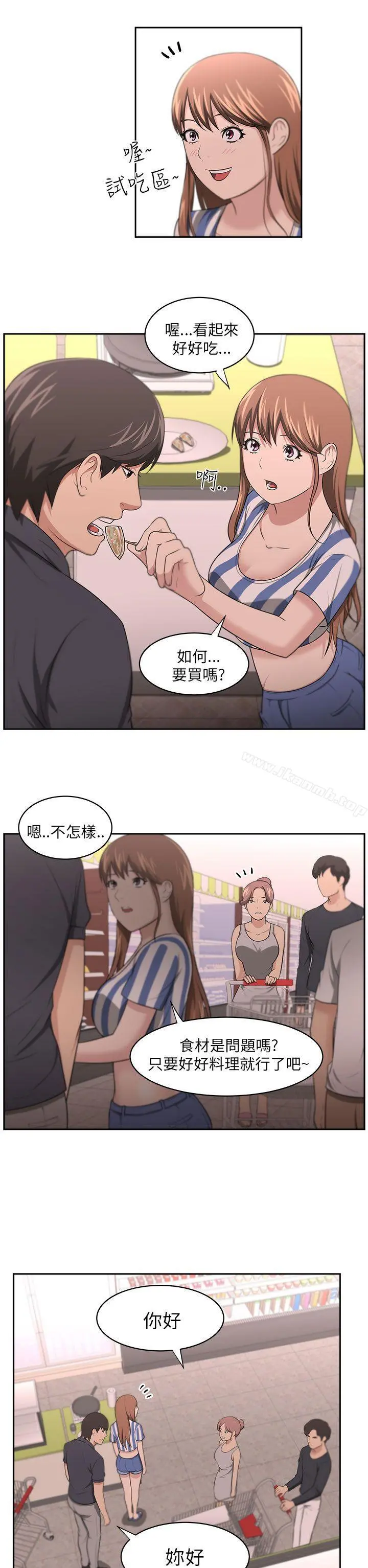 大叔