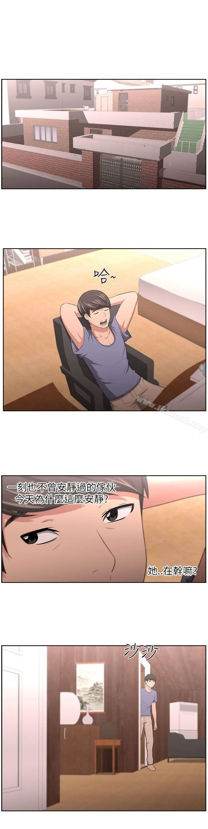 大叔