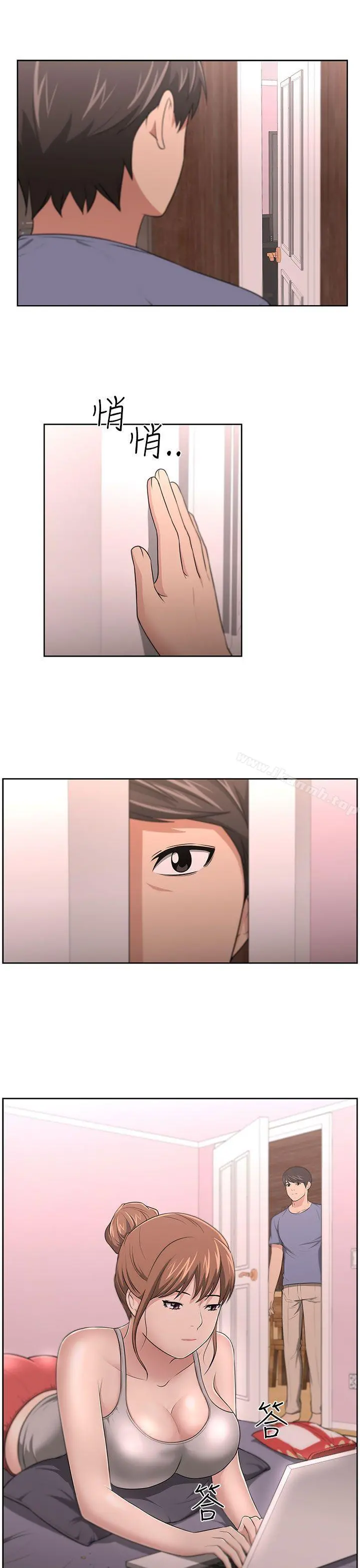 大叔