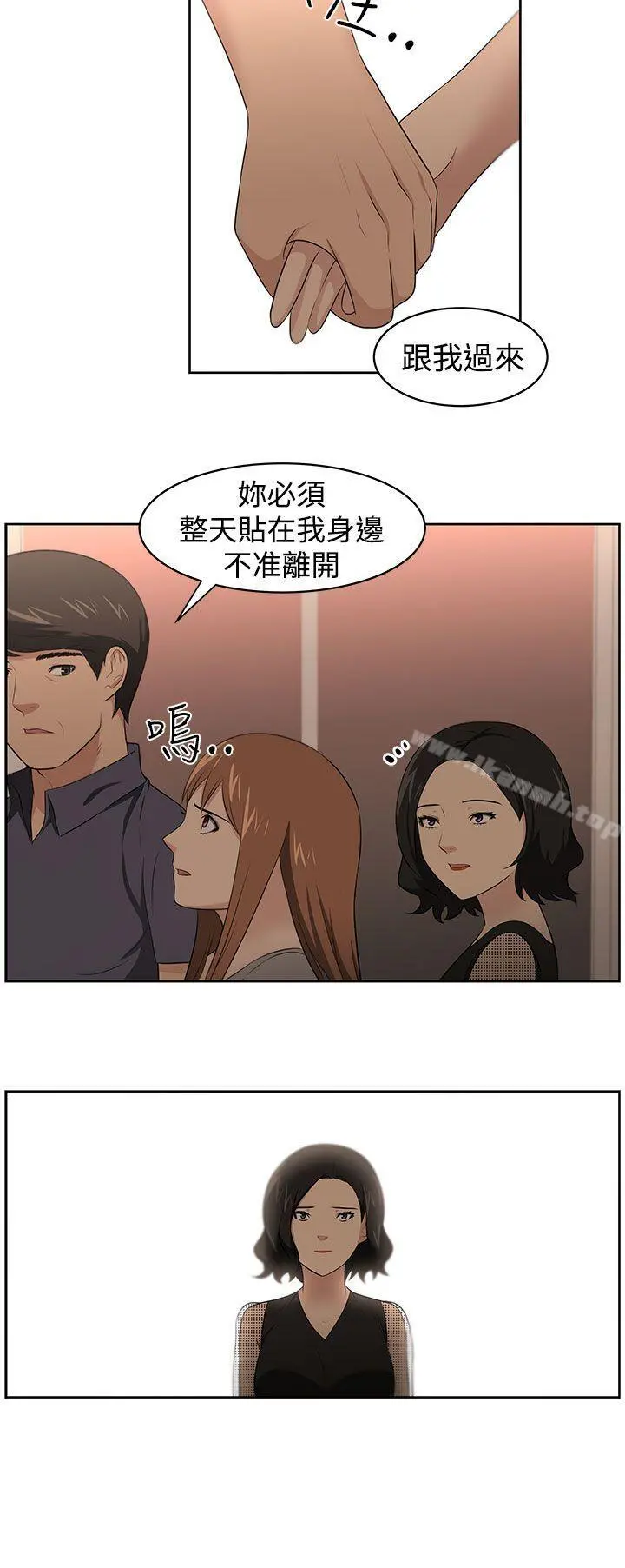 大叔