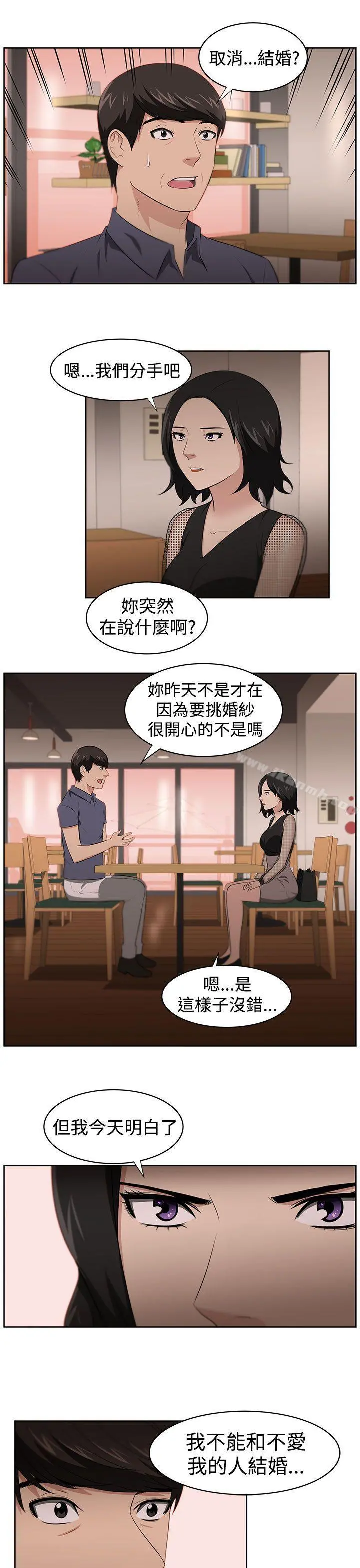 大叔