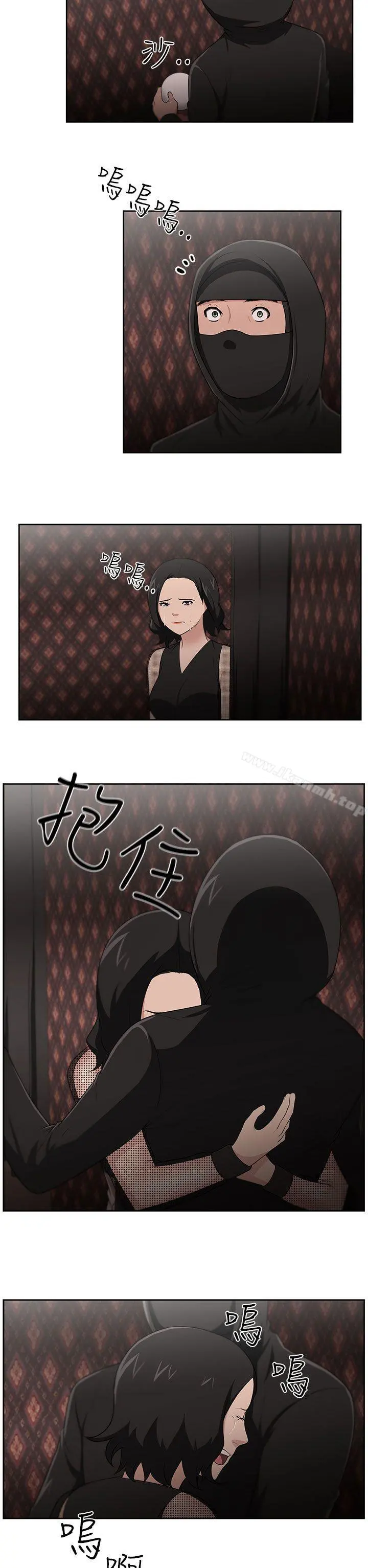 大叔