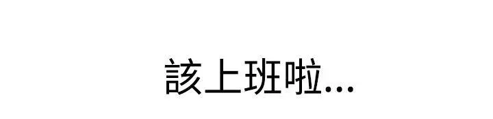 淑女花苑