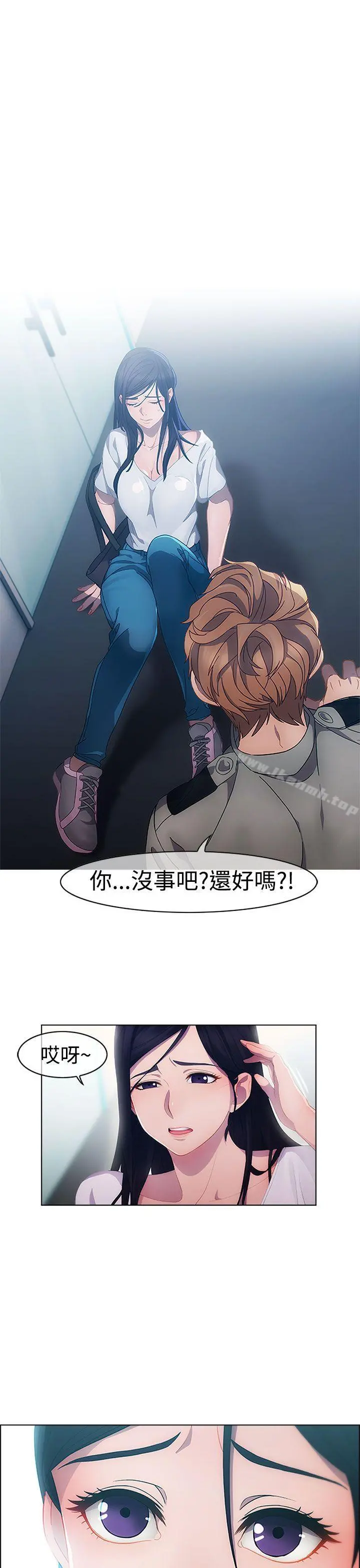 淑女花苑