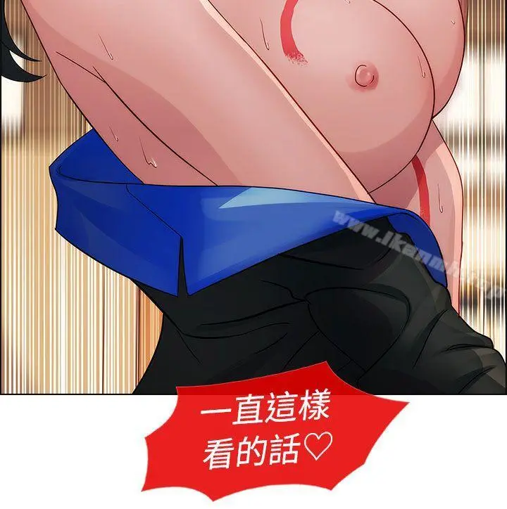 淑女花苑