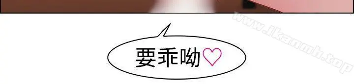 淑女花苑