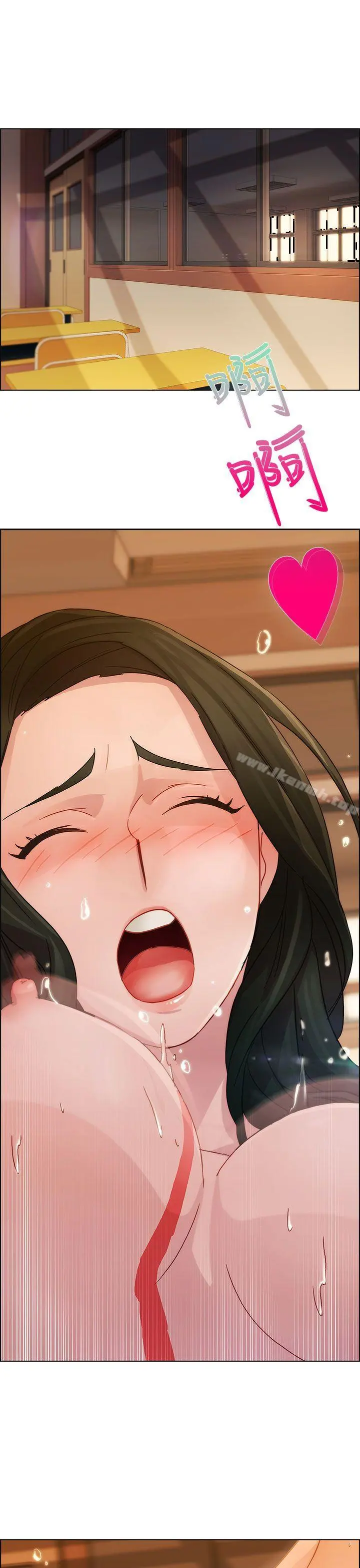 淑女花苑