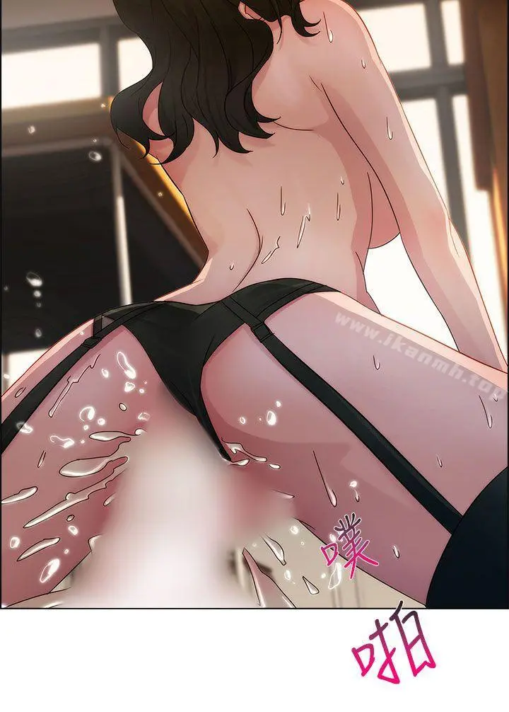 淑女花苑