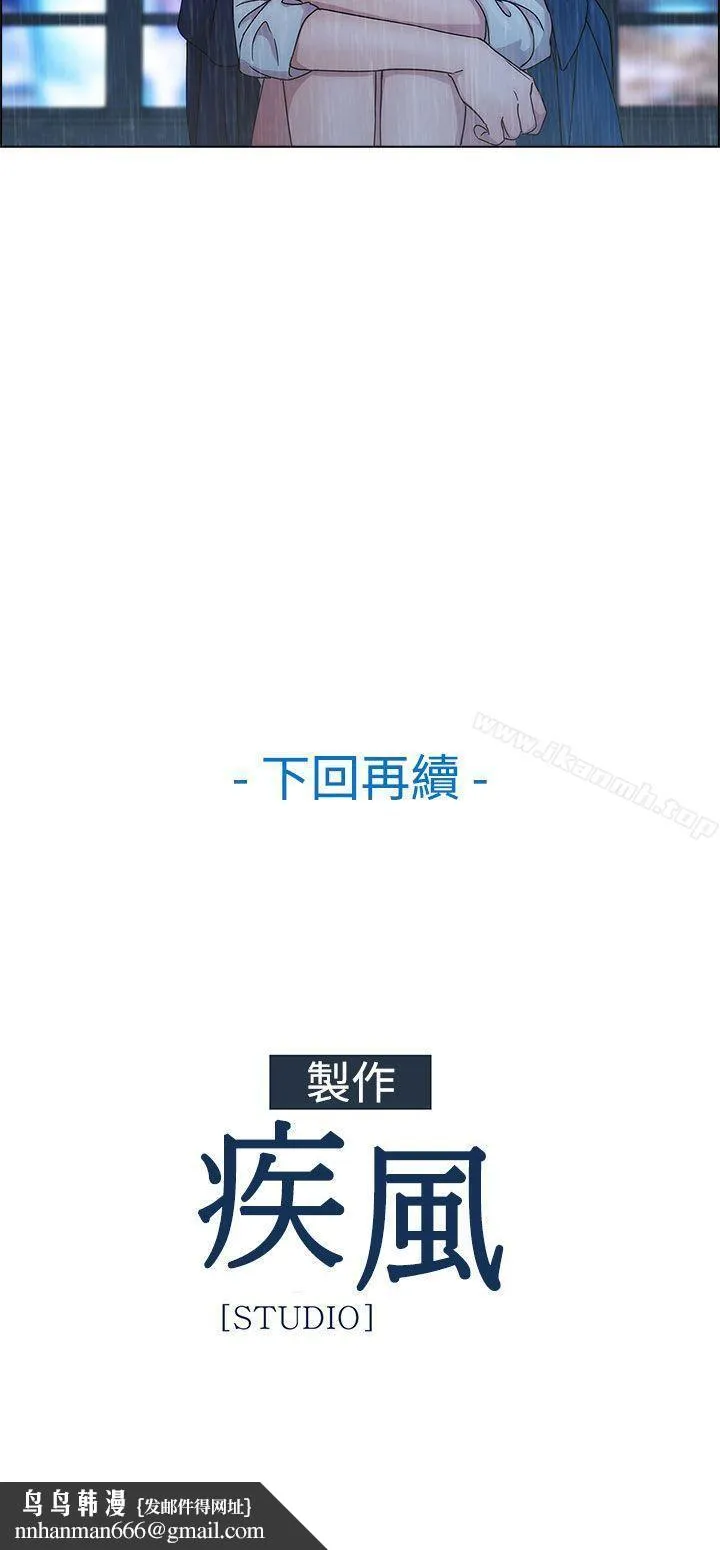 淑女花苑