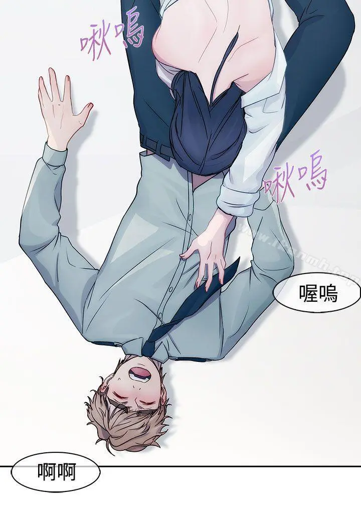淑女花苑