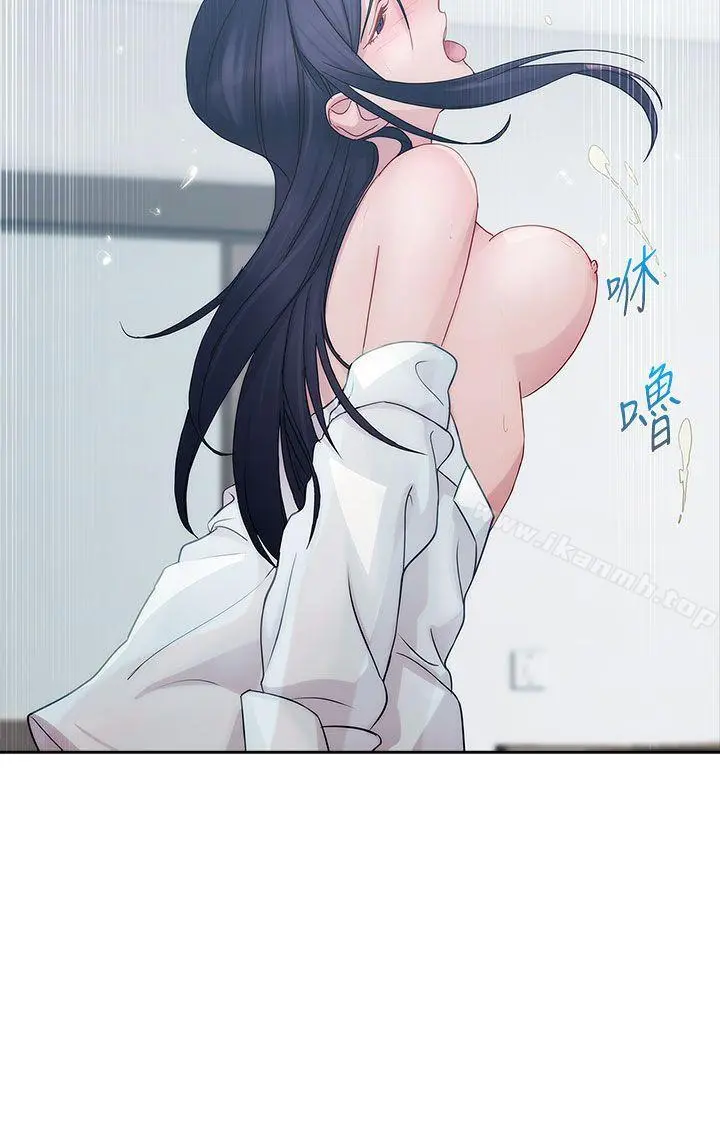 淑女花苑