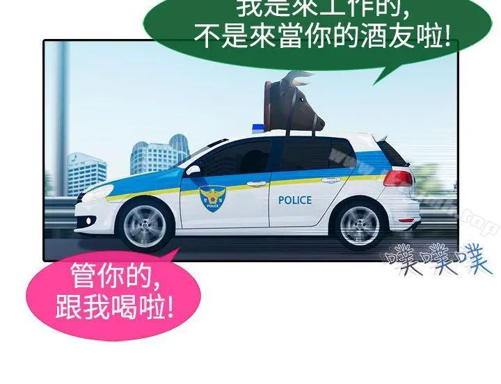 淑女花苑