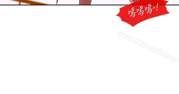 淑女花苑