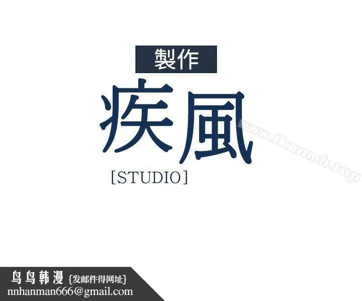 淑女花苑
