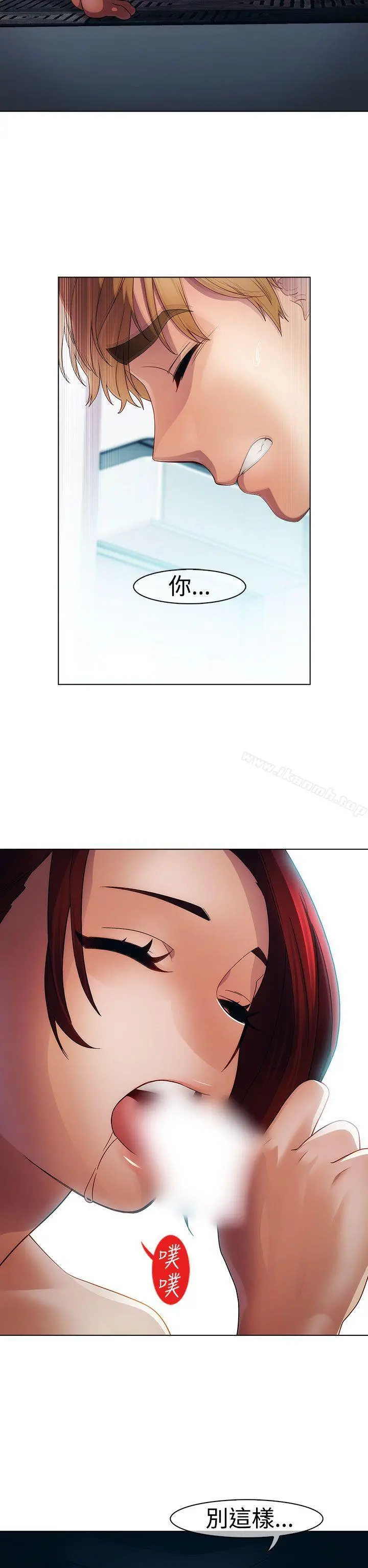 淑女花苑