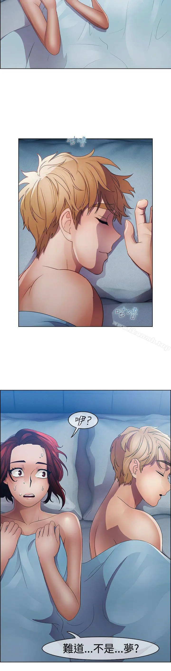 淑女花苑