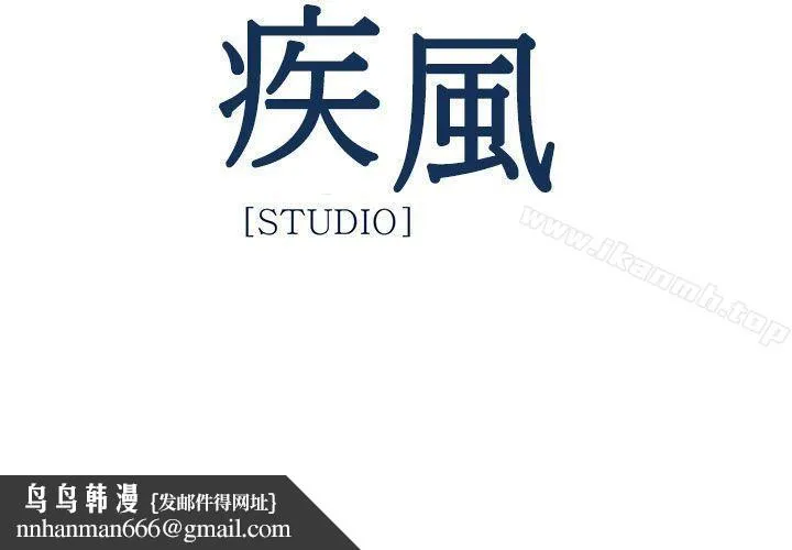 淑女花苑