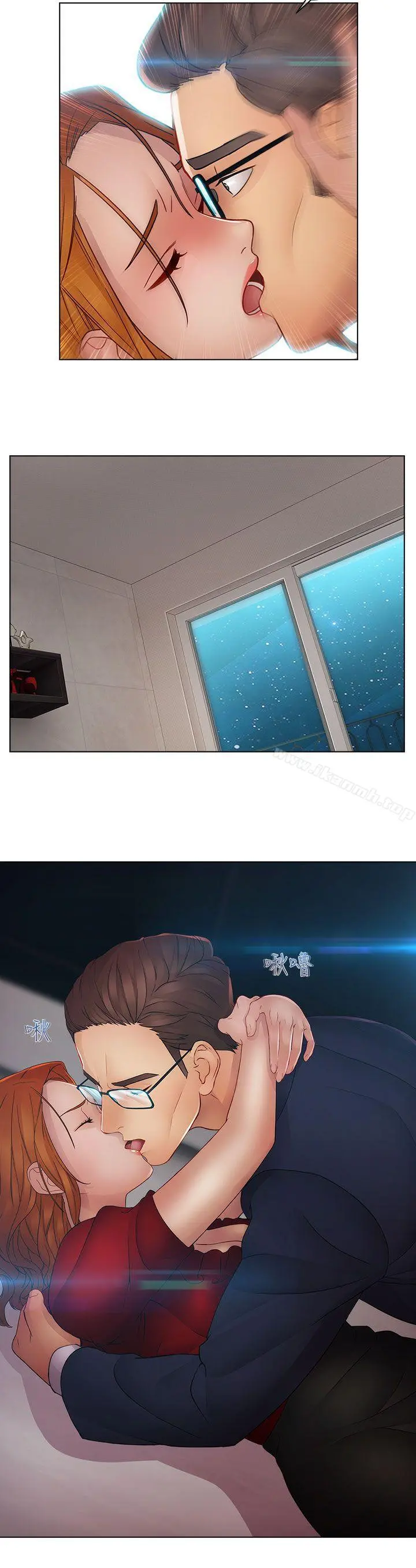 淑女花苑