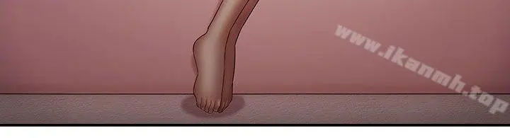 淑女花苑