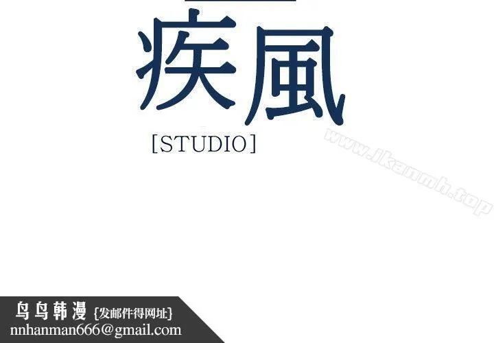 淑女花苑