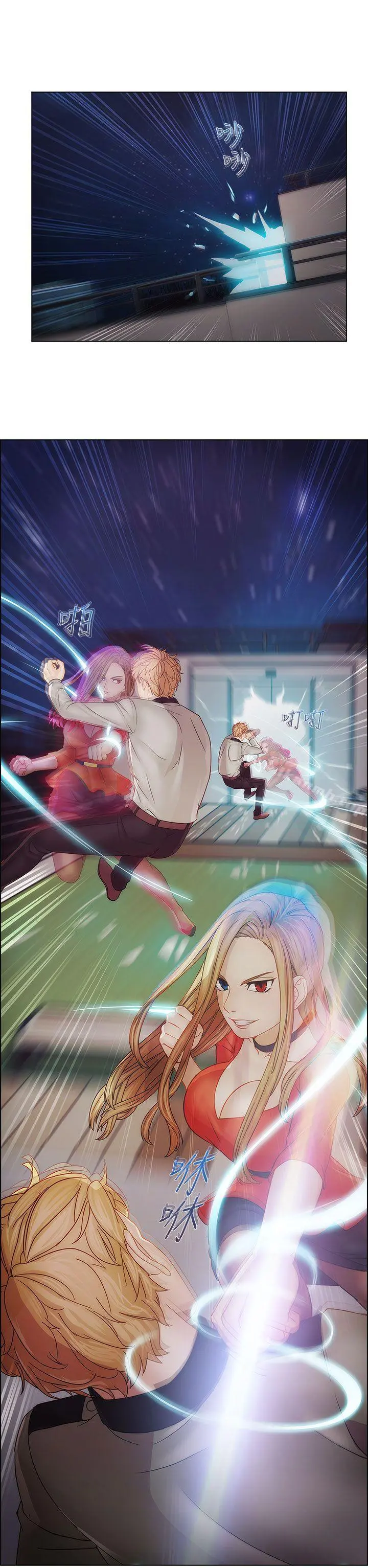 淑女花苑