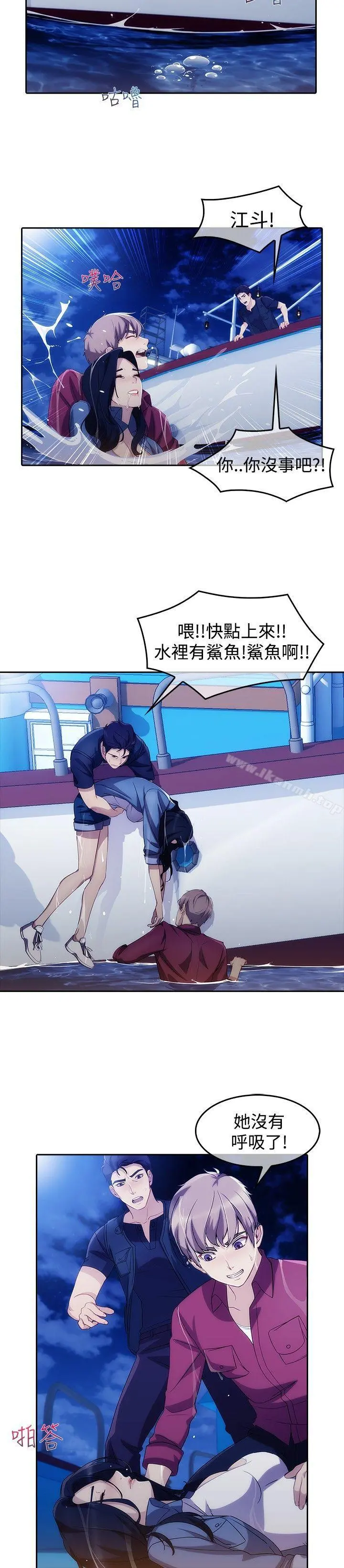 淑女花苑