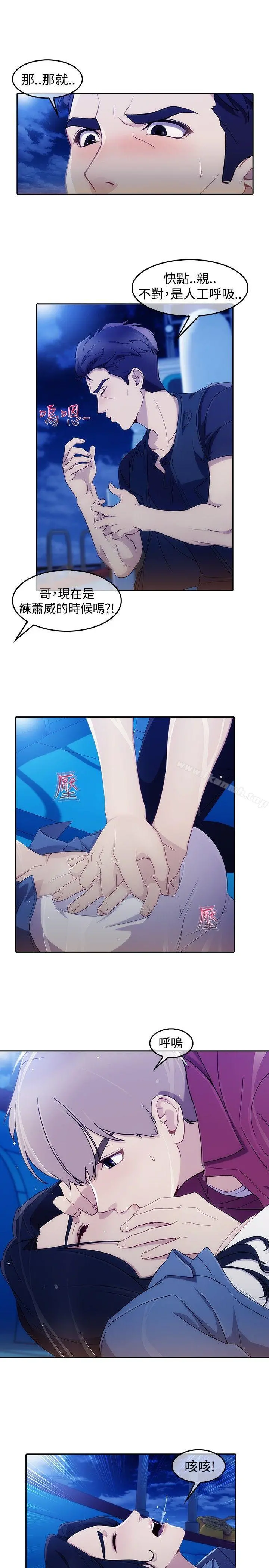 淑女花苑