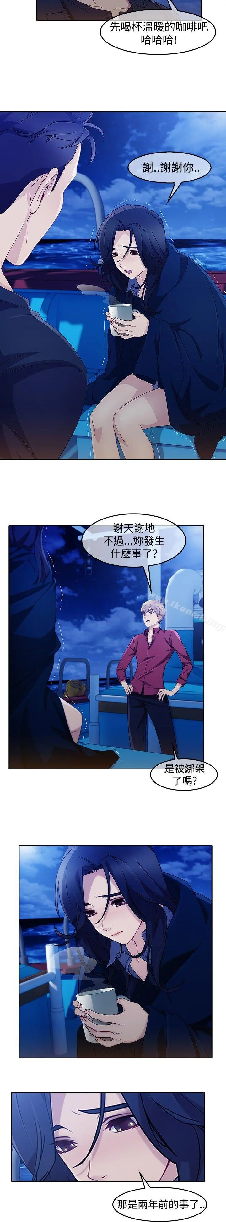 淑女花苑