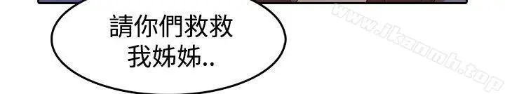 淑女花苑