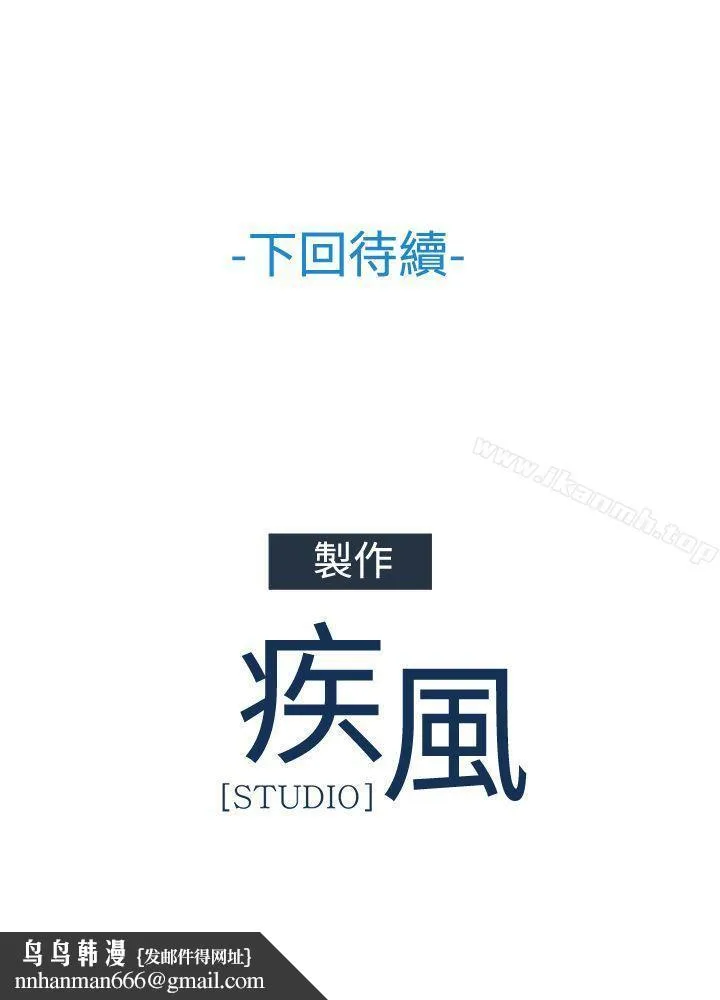 淑女花苑