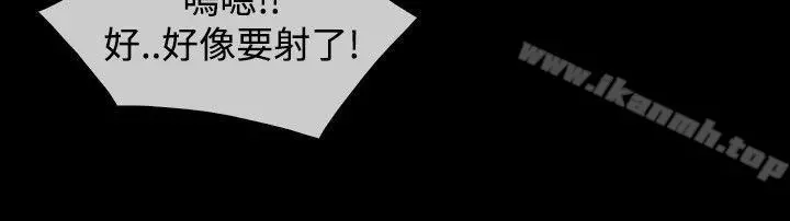 淑女花苑